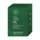 Tea Tree Body Bar