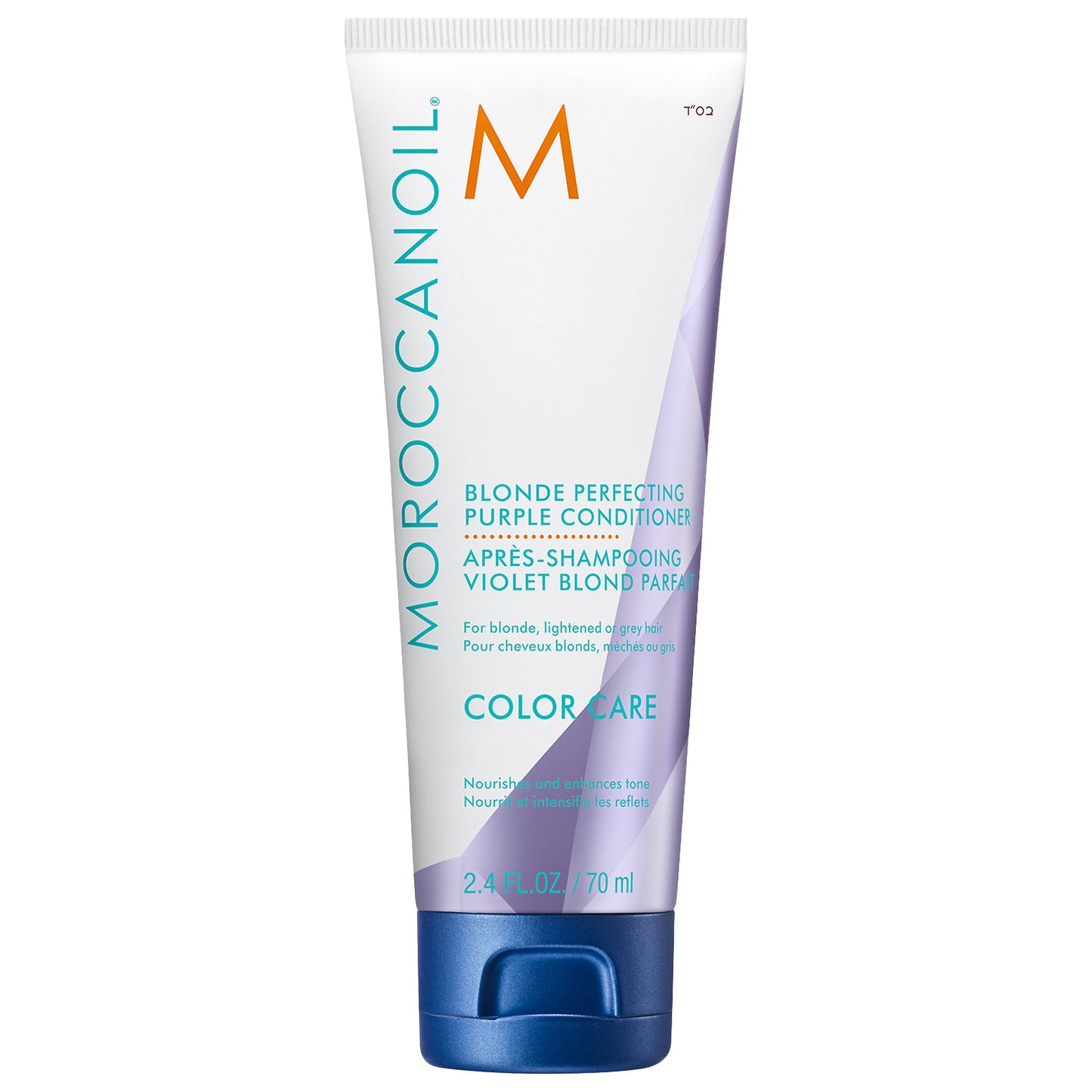 Moroccanoil Color Care Blonde Perfecting Purple Conditioner